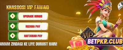 ab999 گیم ڈاؤن لوڈ کریں